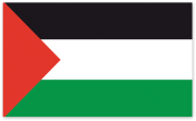 Palestine